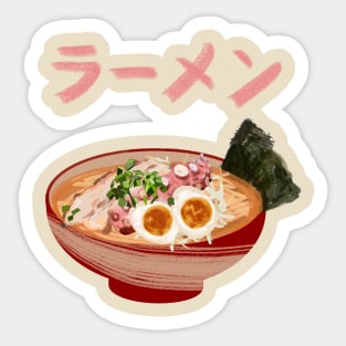 I love Ramen noodle Sticker